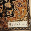 Nain : Tapis vers 1960 – Image 5