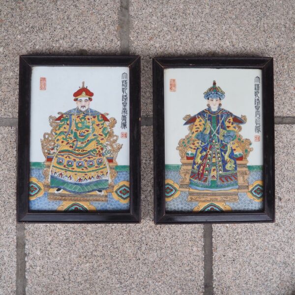 Travail Chinois