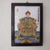 Travail Chinois – Image 3