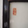 Travail Chinois – Image 10