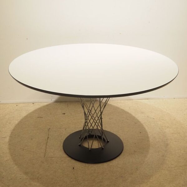 Isamu Noguchi