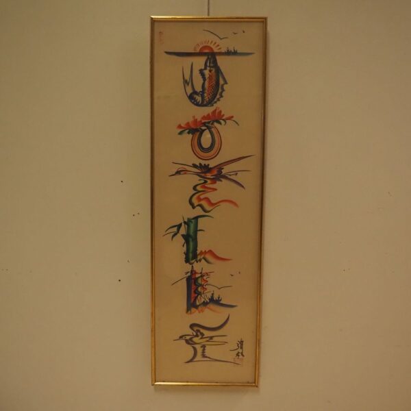 Travail Asiatique