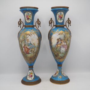 Sèvres