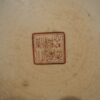 Chine Famille Rose – Image 8
