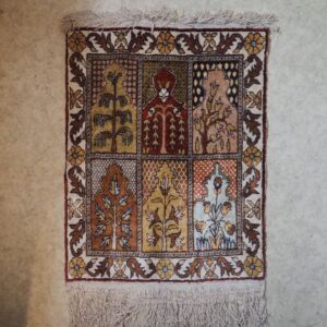 Tapis vers 1970