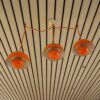Verner Panton – Image 2