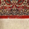 Ispahan – Image 5
