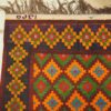 Kilim – Image 5