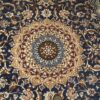 Nain : Tapis vers 1970 – Image 3