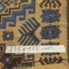 Tapis mural style Kilim – Image 5