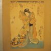 2 estampes couleur japonaises – Image 3