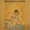 2 estampes couleur japonaises – Image 4