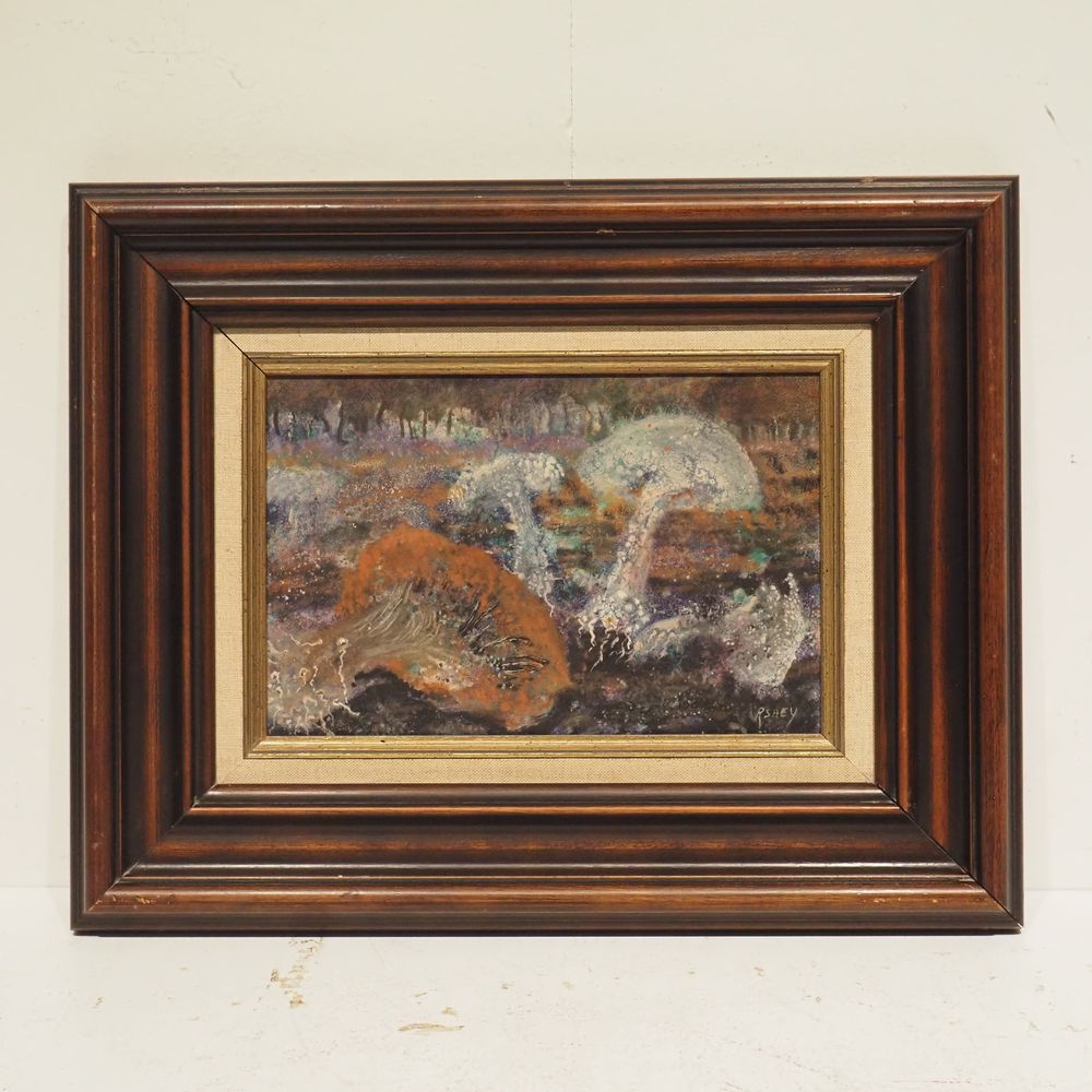 Pour la vente de vos biens, veuillez nous contacter, Mr Martin 0475 25 66 00