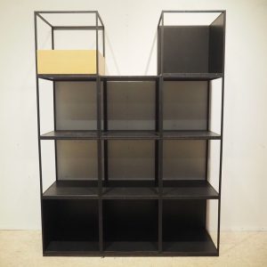 Bibliothèque modulable