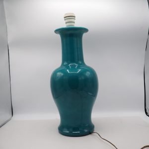Lampe d'ambiance