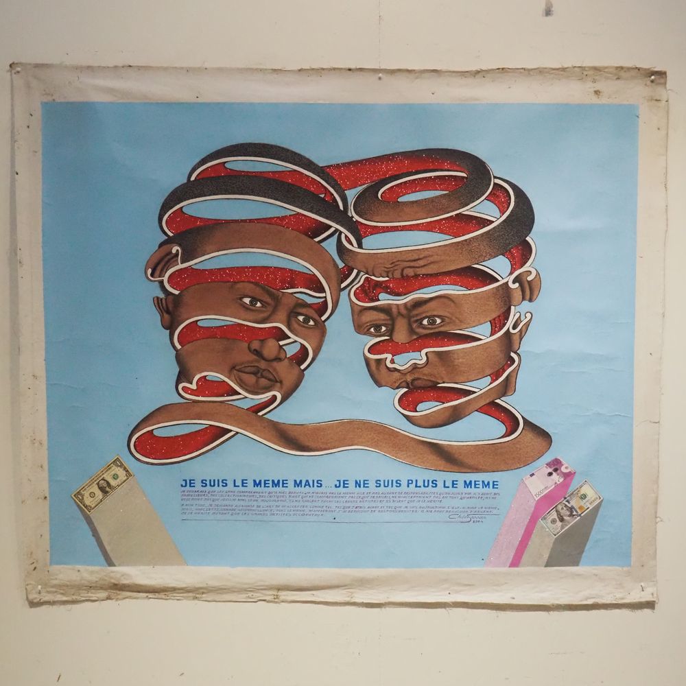 Samba Chéri – Image 3