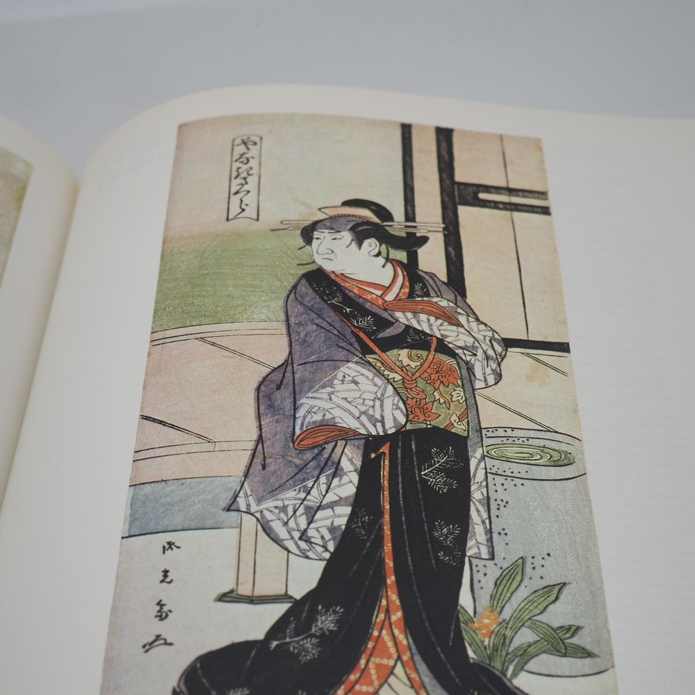 - – Image 4