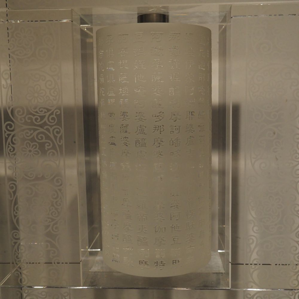 - – Image 3